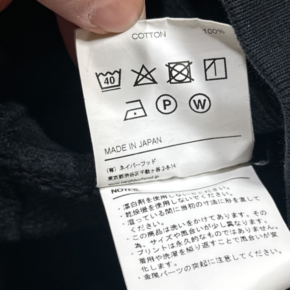 Neighborhood Reverse Weave Mess With The Best Die Like The Rest Hoodie Mens L - Picture 11 of 13